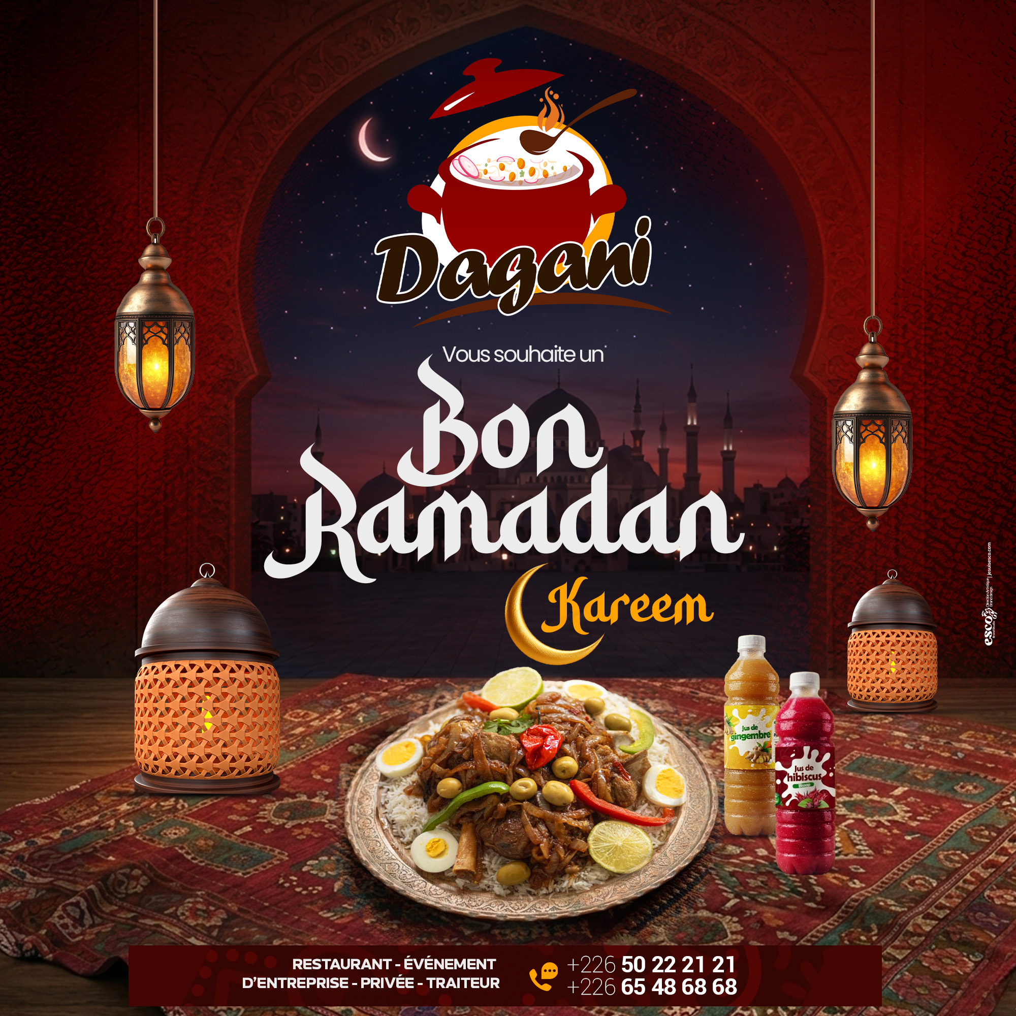 Dagani SARL — Papeterie